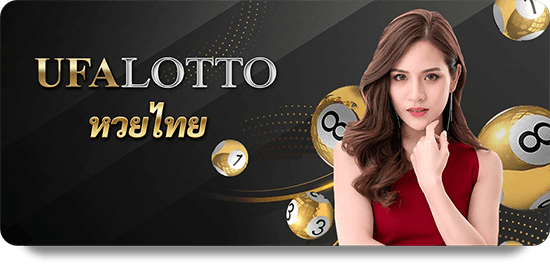 Experience Thrilling Sports Betting with Dafabet Code Free